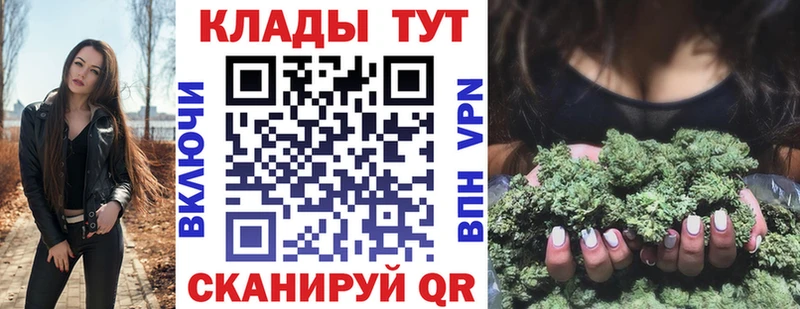 А ПВП Новотроицк