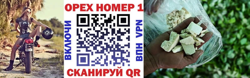 Cocaine FishScale  сайты даркнета какой сайт  Новотроицк 
