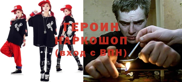 дмт Арсеньев