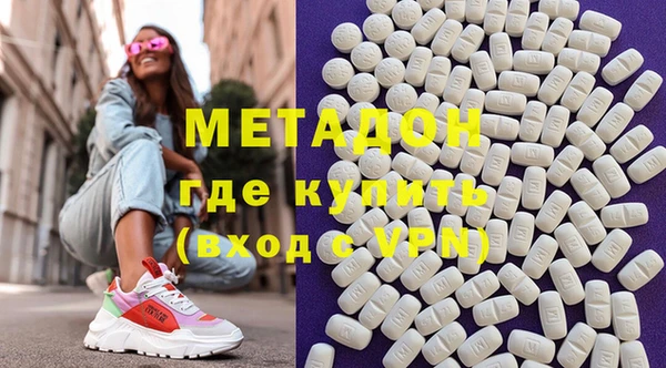 дмт Арсеньев