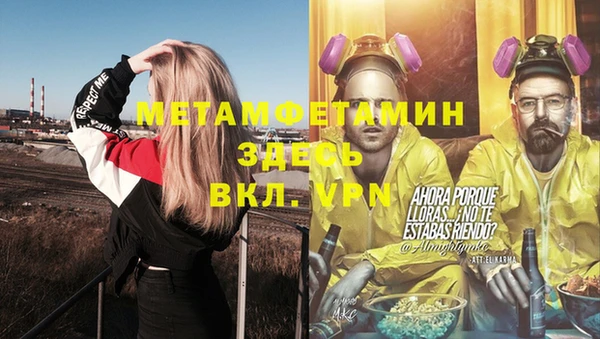дмт Арсеньев