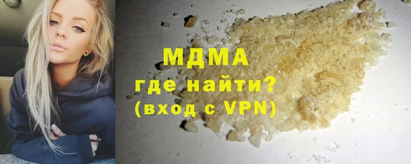 дмт Арсеньев