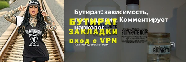 дмт Арсеньев