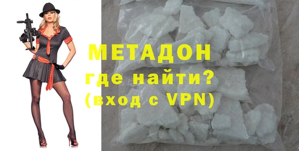 меф Осташков