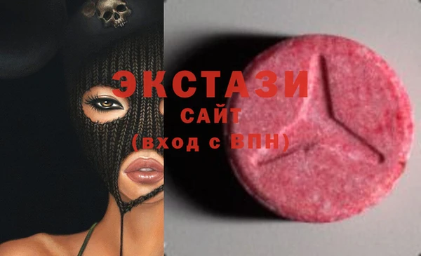 дмт Арсеньев