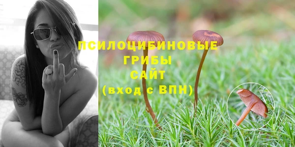 мефедрон VHQ Аркадак