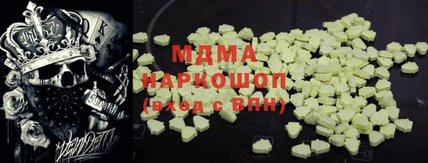 дмт Арсеньев
