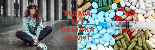 мефедрон VHQ Аркадак