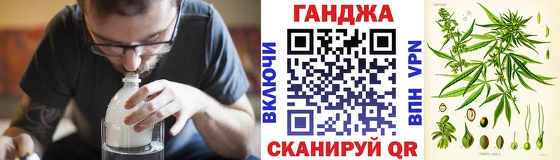 omg ССЫЛКА  Новотроицк  Конопля OG Kush  цены  